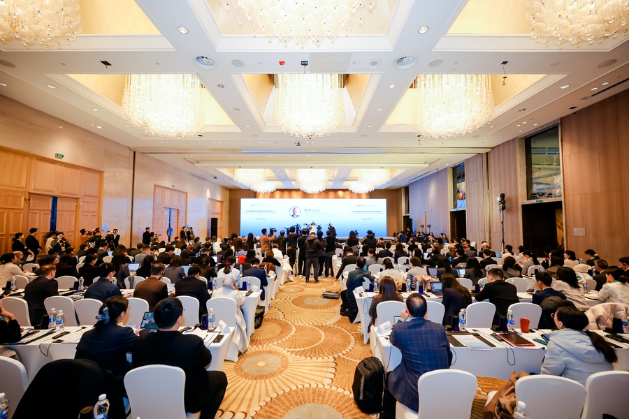 2025 Symposium on International Maritime Dispute Settlement and International Law was Held in Beijing