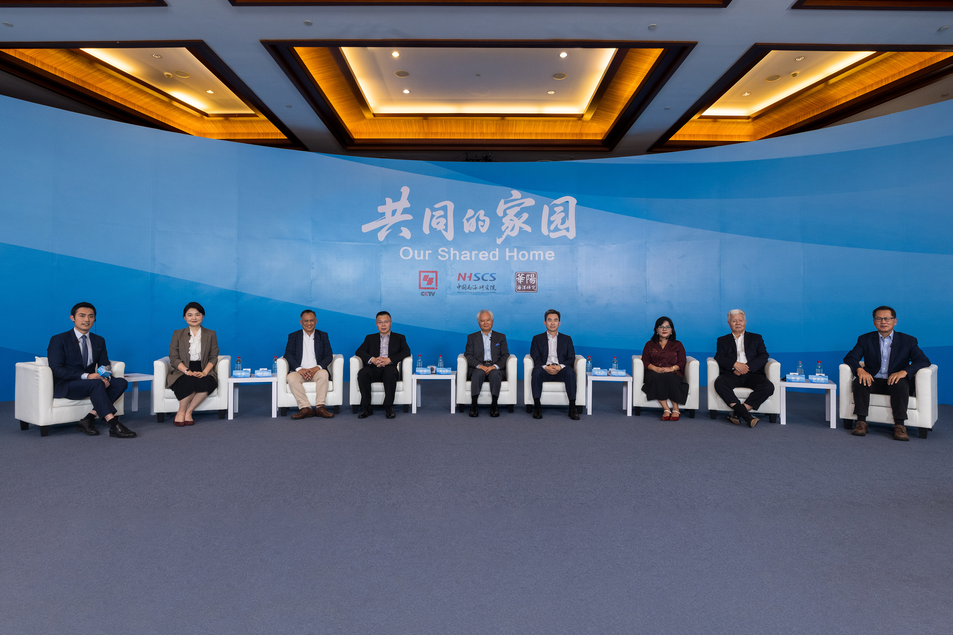 Wu Shicun Attends the “Our Shared Home” Roundtable Media Event Series in Sanya