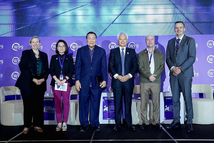 Wu Shicun Attends the 2nd Manila Dialogue on the South China Sea 2025 in the Philippines