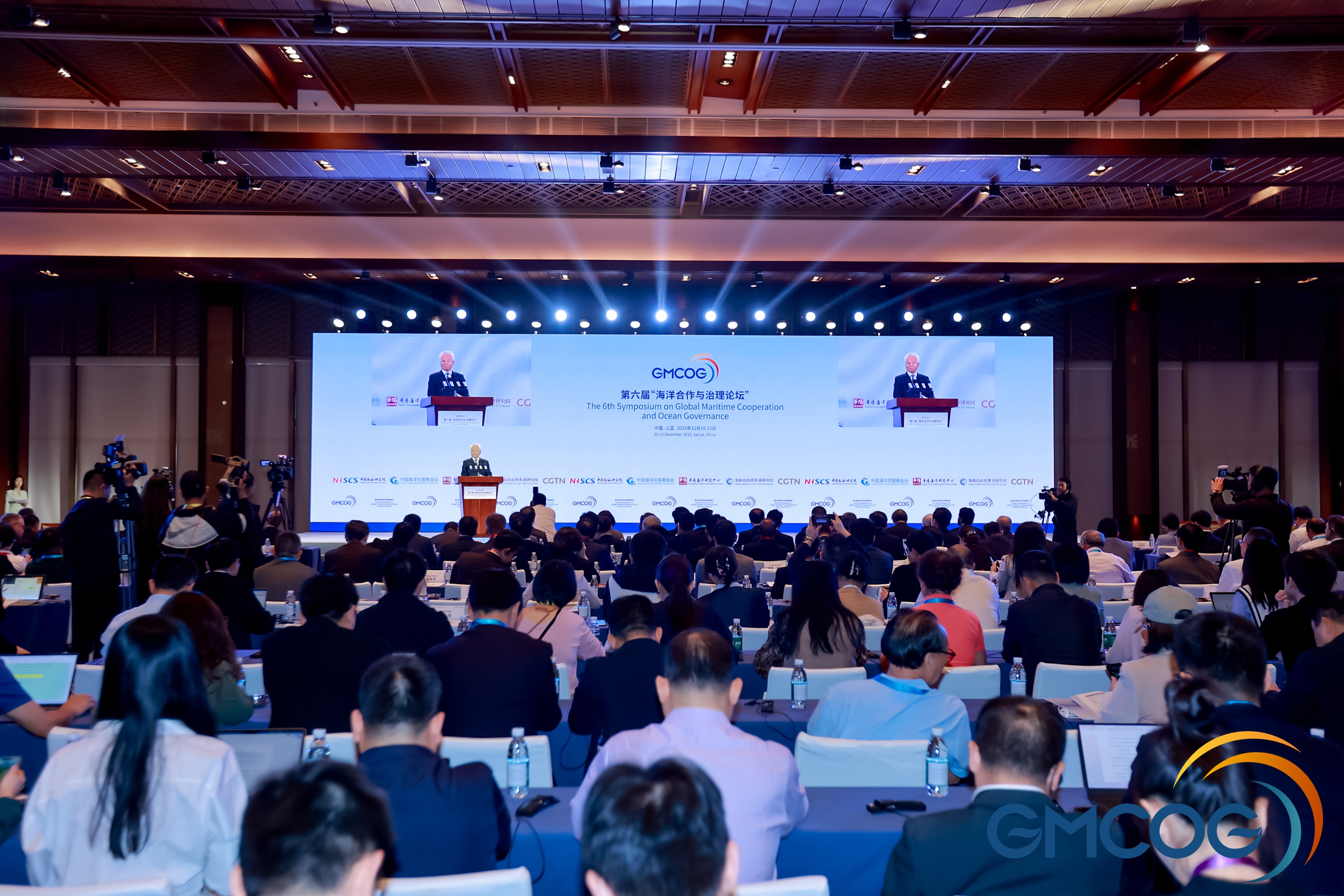 The 6th Symposium on Global Maritime Cooperation and Ocean Governance Held in Sanya