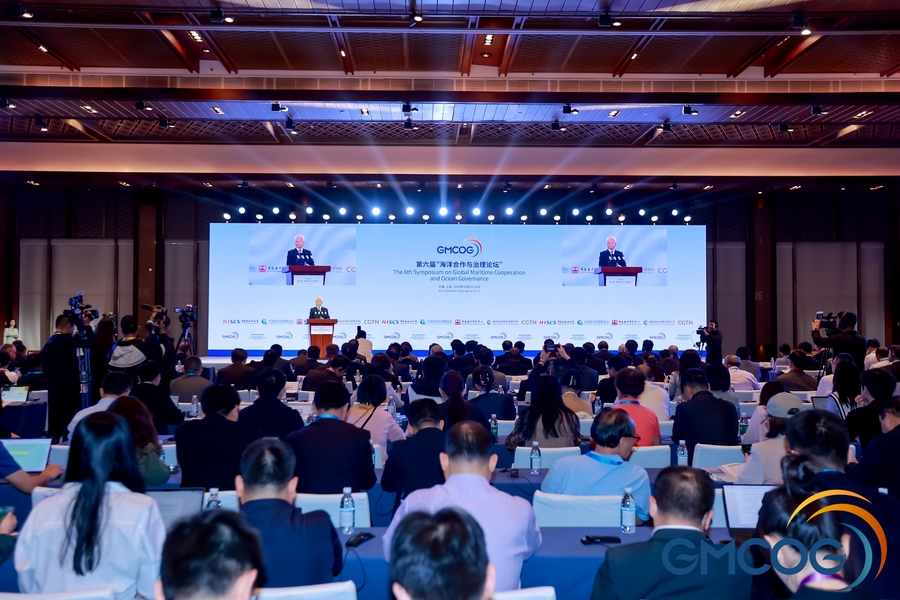 The 6th Symposium on Global Maritime Cooperation and Ocean Governance Held in Sanya
