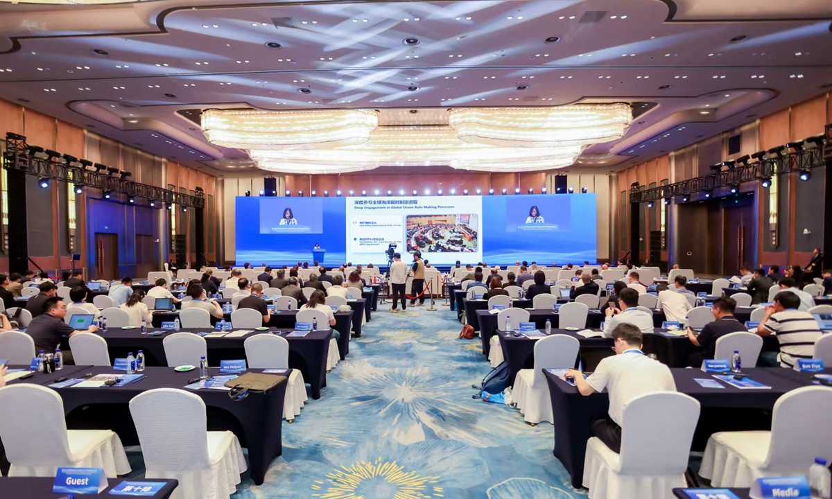 Experts at Xiamen forum warn excessive securitization and politicization undermining global ocean governance