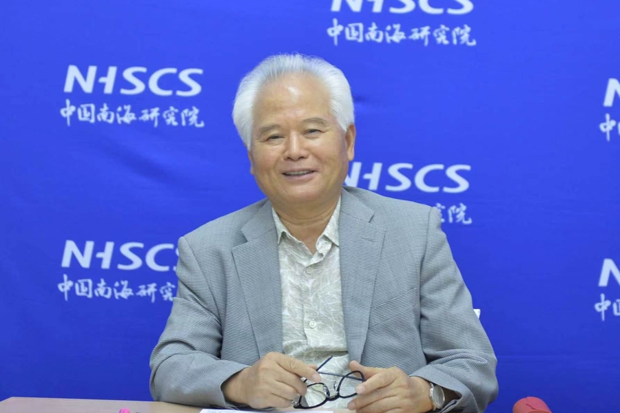 Wu Shicun Attends Online Seminar on China–U.S. Relations