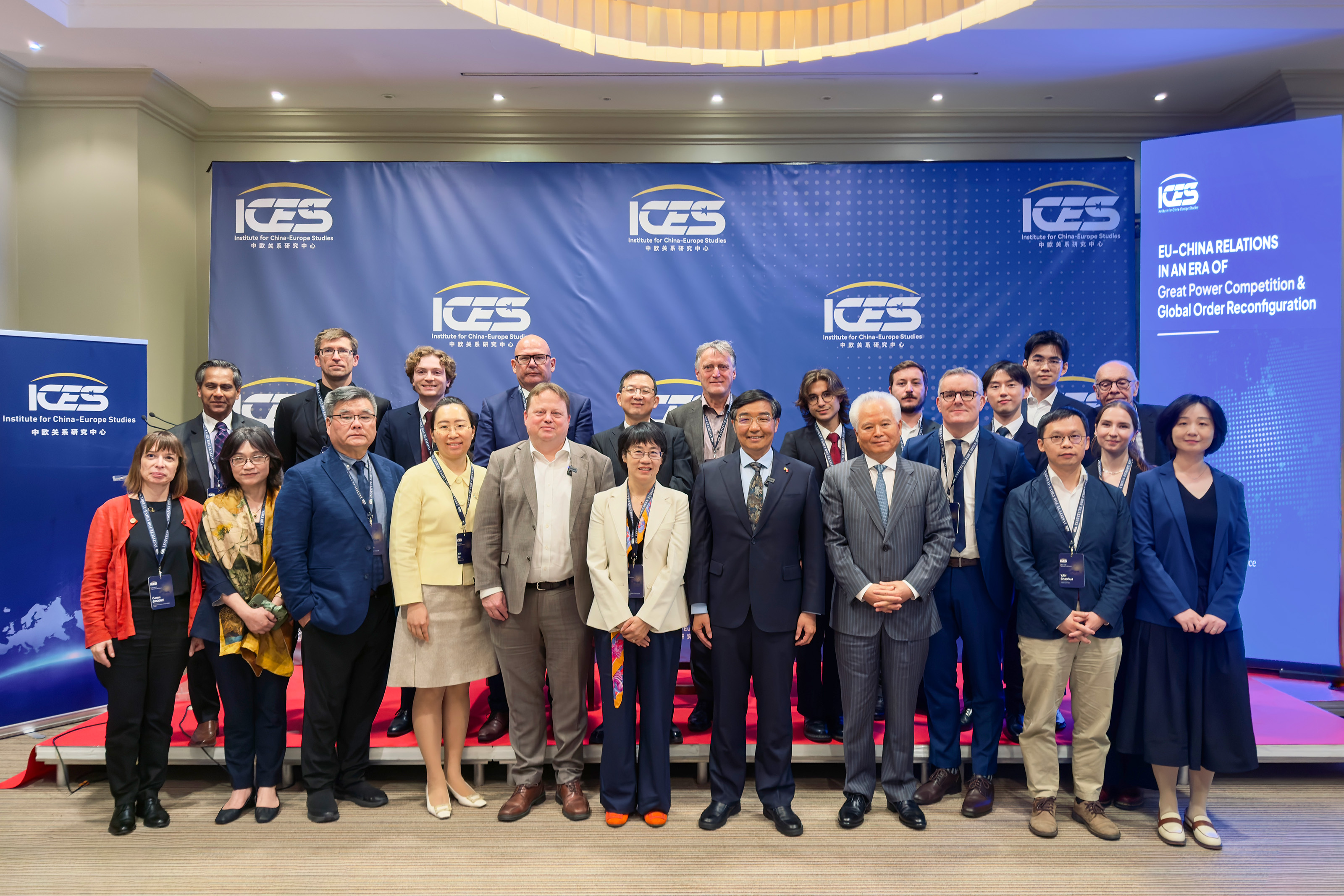 Wu Shicun Conducts Academic Exchanges in Belgium