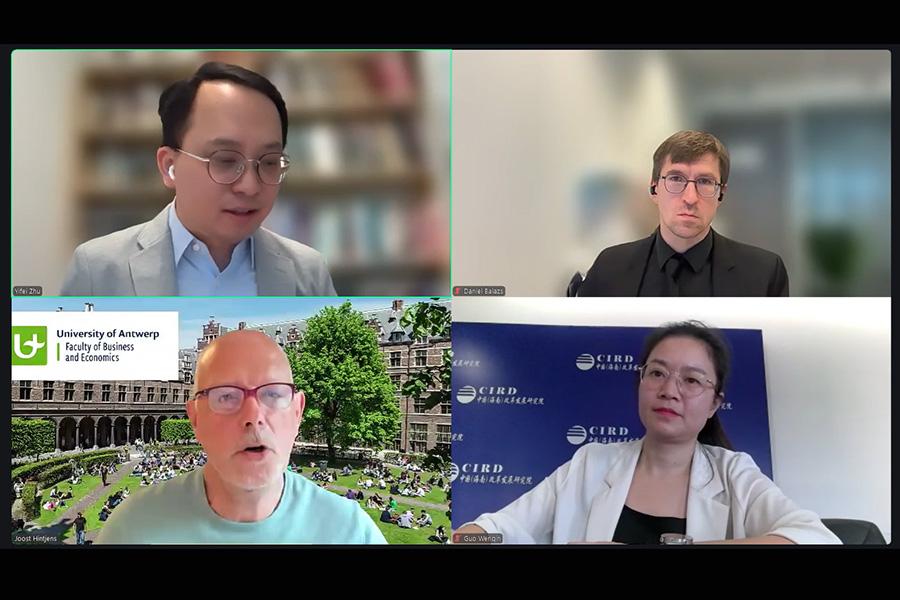 "Hai-Eu Dialogue Series Webinar I - Institutional Opening Up: Advancing Free Trade Port Governance and Connectivity" held virtually